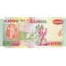 P40a Zambia - 1000 Kwacha Year 1992